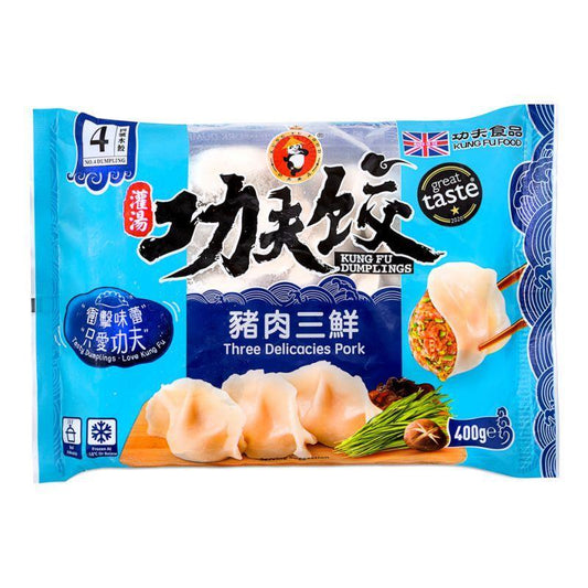 ❄️ Kungfu Dumplings (Three Delicacies Pork) 灌湯功夫餃 (豬肉三鮮) 25 x 400g