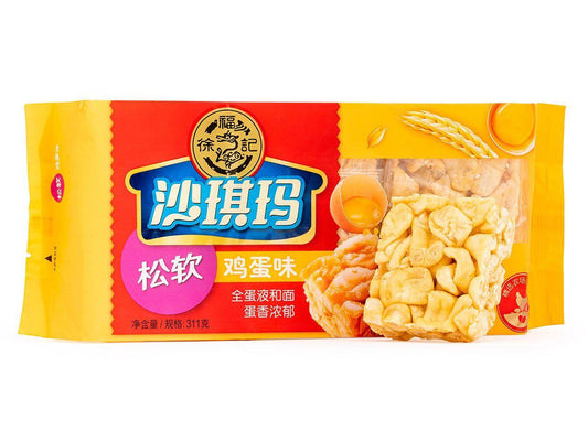 (Case) Hsu Fu Chi Egg Sachima (Flour Cake) 徐福記 沙琪瑪 (經典鷄蛋味) 311g*20