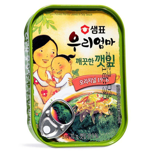 (Case) Sempio Pickled Perilla Leaves in Soy Sauce 깨끗한 깻잎 70g*30