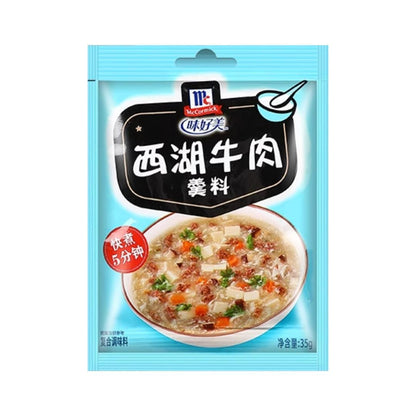 (Case) McCormick Xi Hu Beef Soup Mix 味好美 西湖牛肉羹料 35g*24