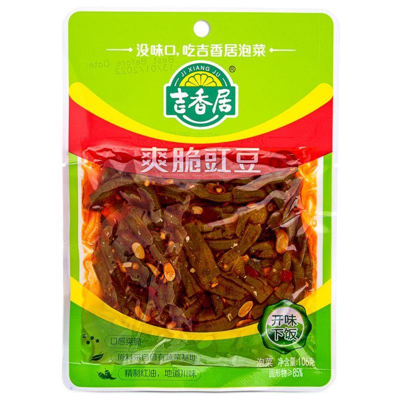 (Case) Ji Xiang Ju Crisp Cowpea (L) 吉香居 爽脆豇豆 (大) 106g*50
