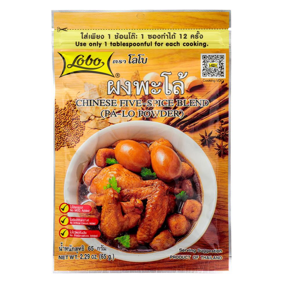 (Case) Lobo Chinese Five Spices Seasoning Mix 65g*24