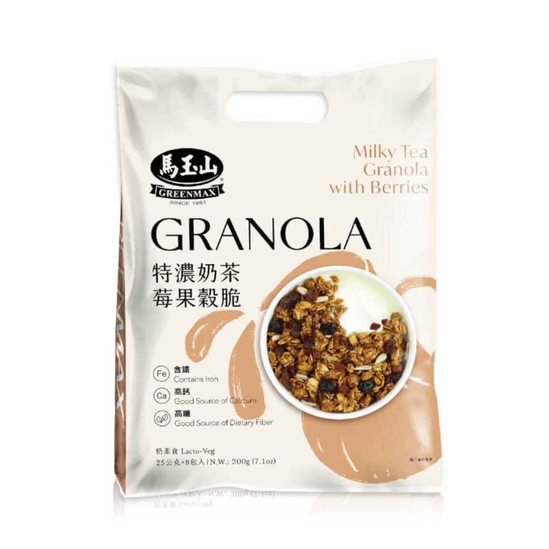 (Case) Greenmax Milky Tea Granola with Berries 200g*20