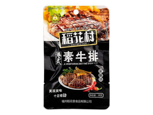 (Case) Dao Hua Cun Beancurd (Black Pepper) 稻花村 港式素牛排 (黑椒味) 28g*40
