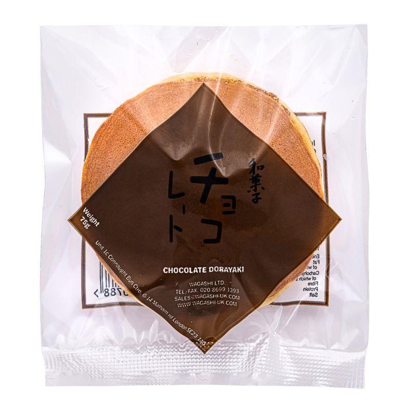 ❄️ Wagashi Chocolate Dorayaki 50 x 75g