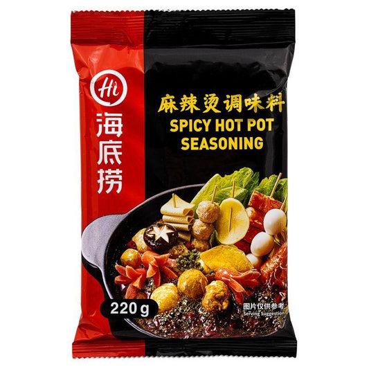 (Case) Haidilao Spicy Hot Pot Soup Base 海底撈 麻辣燙調味料 220g*34