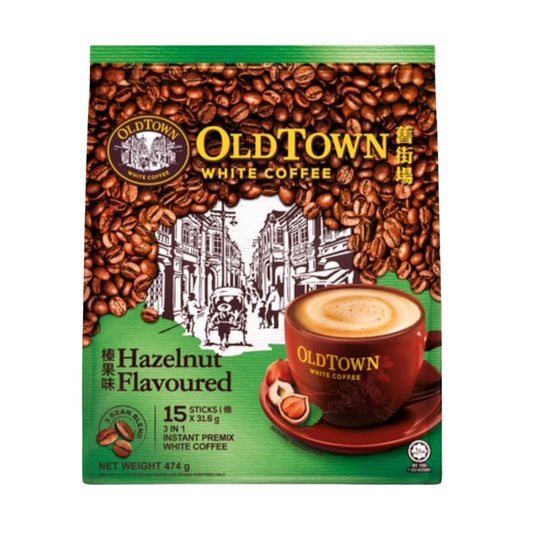 Old Town White Coffee 3 in 1 (Hazelnut Flavoured) 舊街場 榛果味白咖啡 20 x (15 x 31.6g)