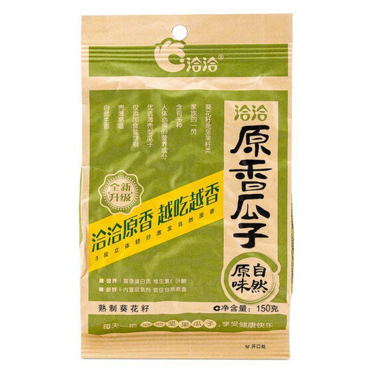 (Case) Cha Cha Roasted Salted Sunflower Seed (M) 洽洽 原香瓜子 (中) 142g*32