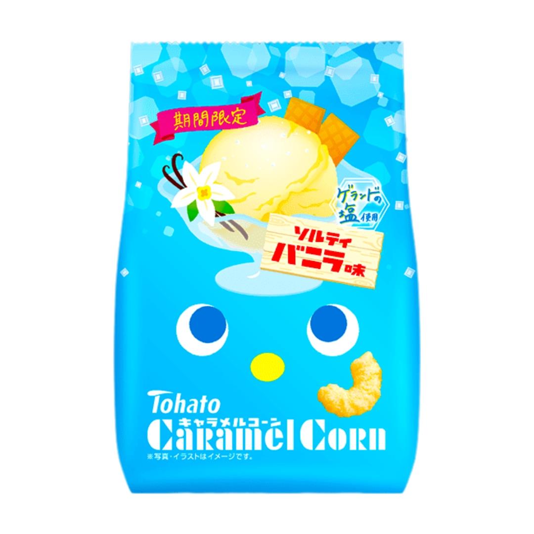 Tohato Caramel Corn Snack (Vanilla Flavour) 東ハト キャラメルコーンソルティバニラ味 2 x (12 x 62g)