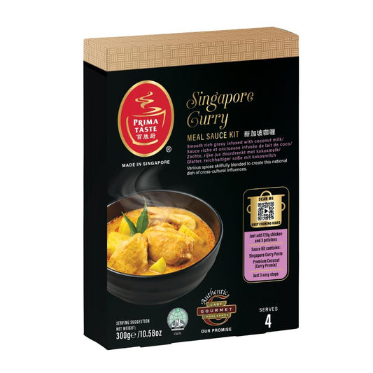 Prima Taste Singapore Curry Complete Sauce 百勝廚 新加咖哩醬 10 x 300g