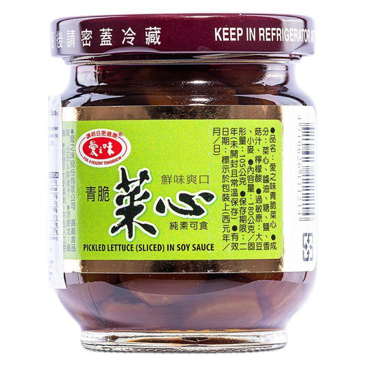AGV Pickled Lettuce (Sliced) in Soy Sauce 愛之味 青脆菜心 12 x 170g