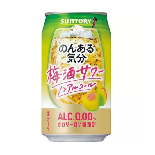 Suntory Alcohol-Free Plum Chuhai Spritzer のんある気分 梅酒サワー ノンアルコール (ABV 0.0%) 24 x 350ml