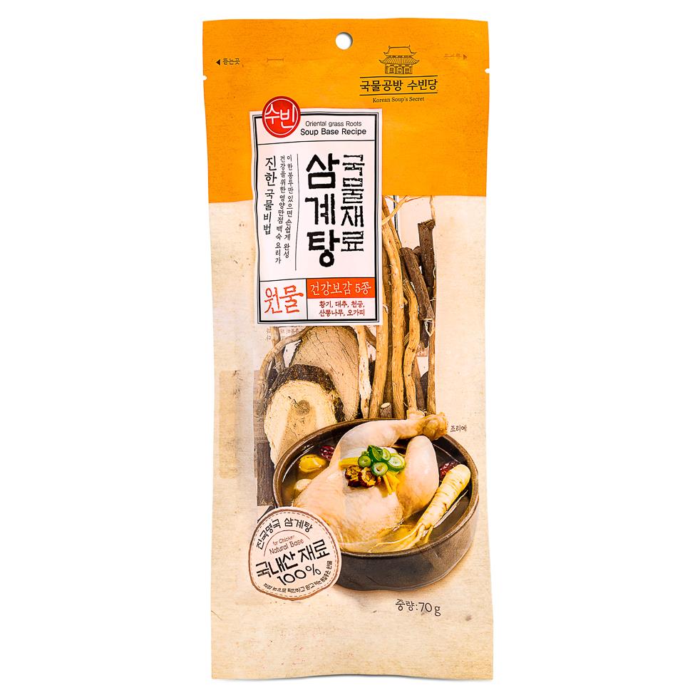 Korean Samgyetang Ingredients Pack (Ginseng Chicken Soup) 국내산 닭한마리 삼계탕 재료 50 x 70g