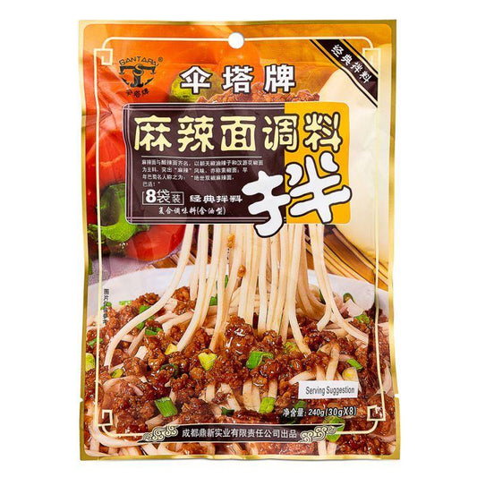 (Case) Santapai Noodle Sauce (Hot & Spicy Flavour) 傘塔牌 麻辣麵調料 240g*30