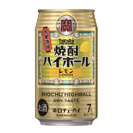 Takara Shochu Highball Dry Taste (Lemon) 焼酎ハイボール レモン 辛口チューハイ (ABV 7%) 24 x 350ml