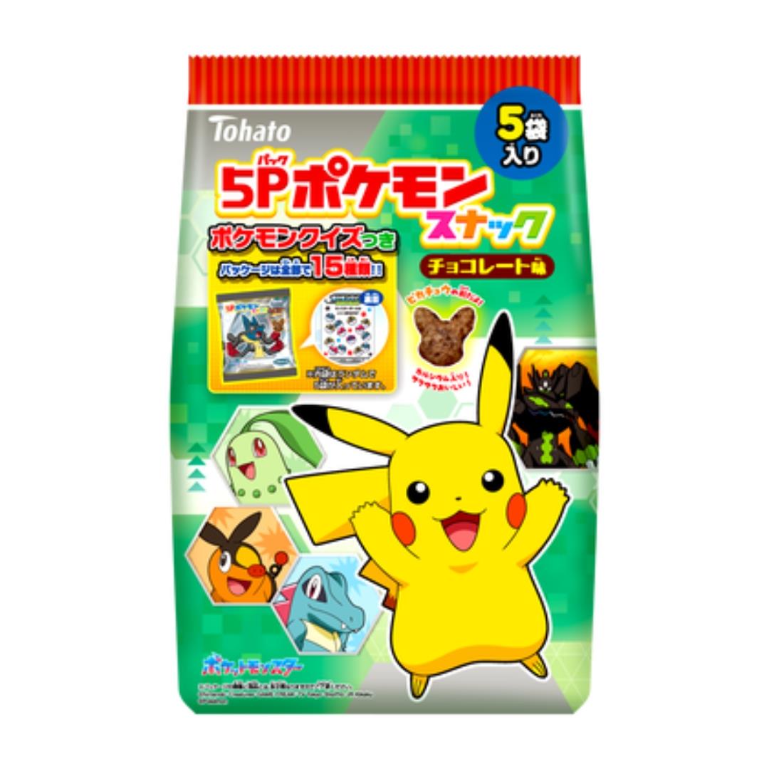 Tohato Pokemon Chocolate Snack (5 packs) 5P ポケモンスナック チョコレート味 12 x 80g