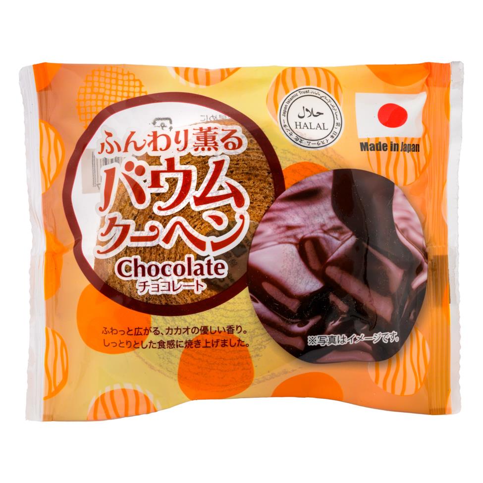 Taiyo Halal Baumkuchen (Chocolate Flavour) ふんわり薫る パウム クーヘン (チョコレート) 12 x 55g