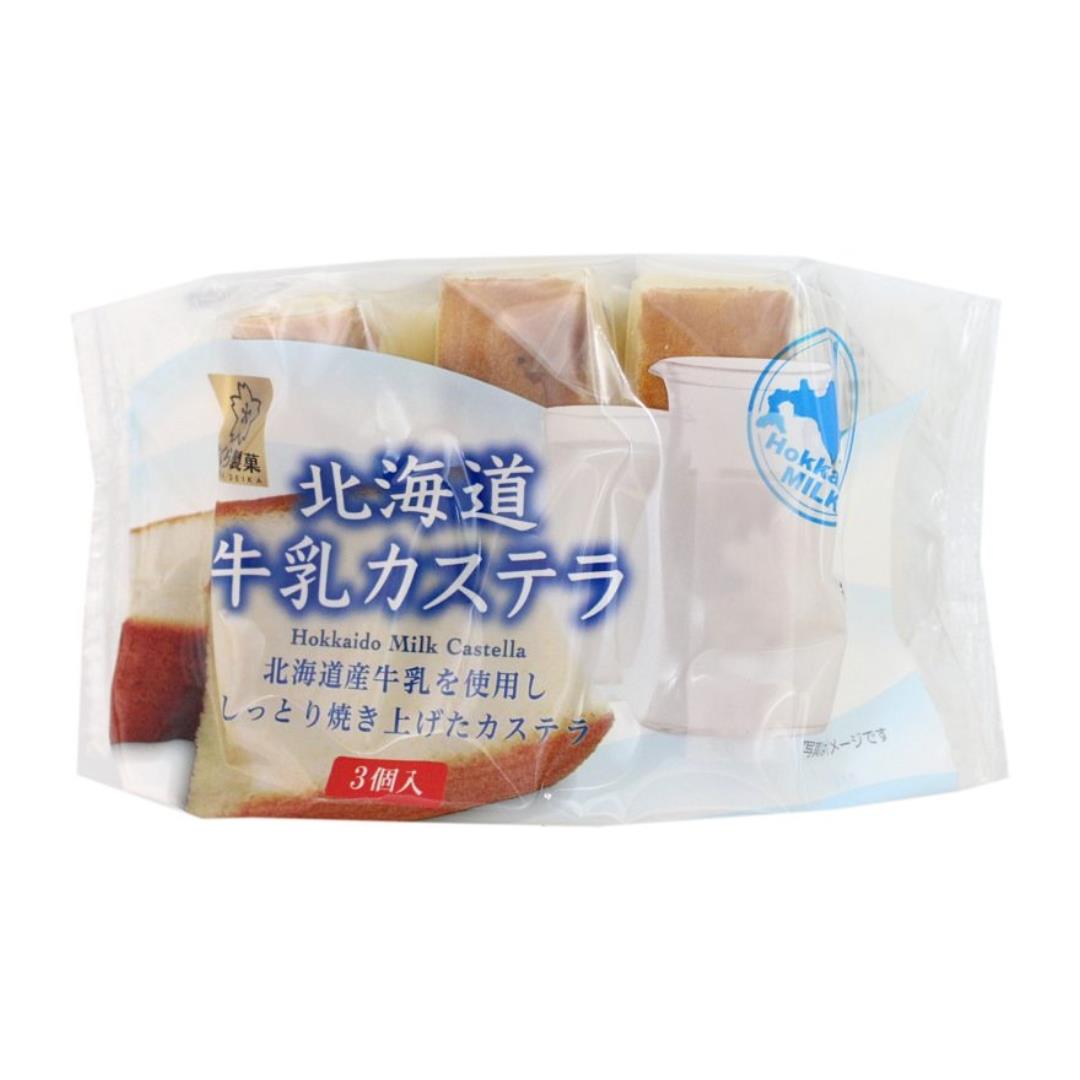(Case) Sakura Seika Hokkaido Milk Castella (3 pcs) 北海道牛乳カステラ (3個入) 120g*12