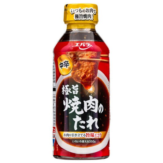 (Case) Ebara Gokuuma Yakinikno Tare Chukara (BBQ Sauce Med Hot) エバラ 極旨焼肉のたれ (中辛) 350g*12