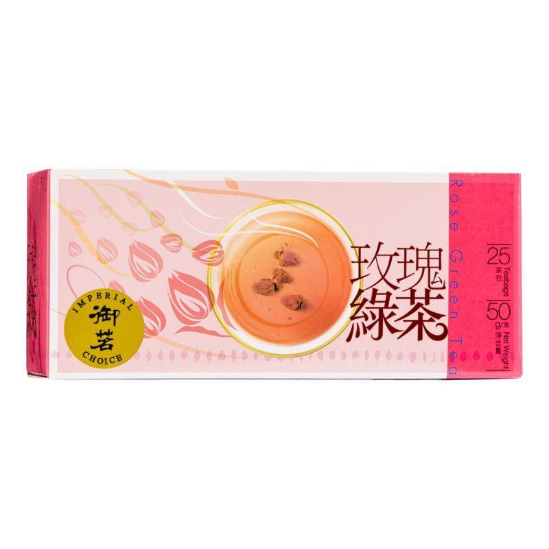 (Case) Imperial Choice Rose Green Tea Bags 御茗 玫瑰綠茶茶包 50g (25*2g)*15