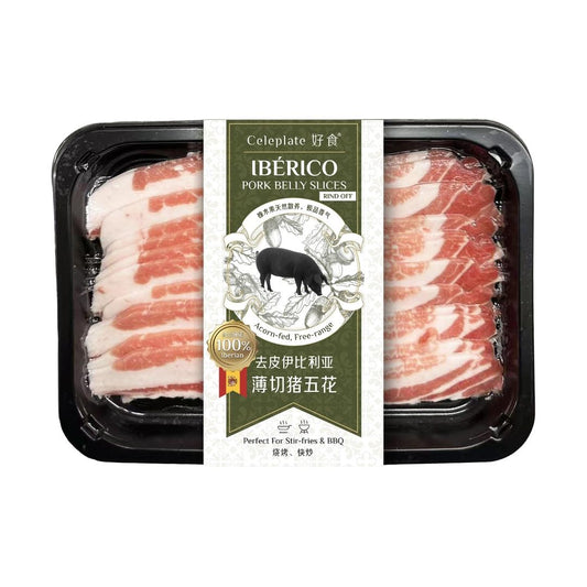 ❄️ Celeplate Iberian Pork Belly Slices (Rind-off) 好食 去皮伊比利亞薄切豬五花 25 x 220g