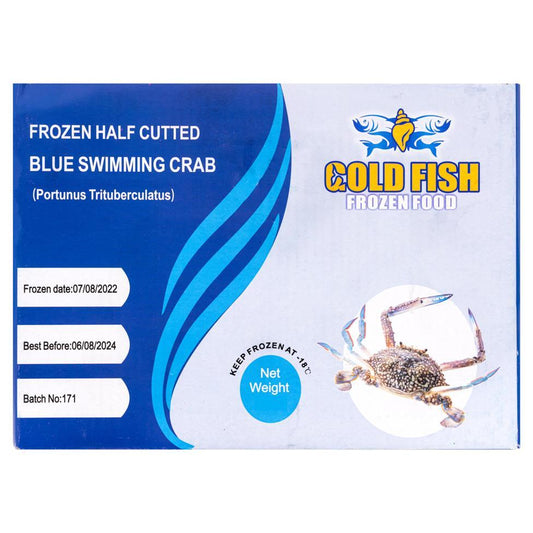 (Case) Goldfish Frozen Half Cutted Blue Swimming Crab (Size: U10) 1kg*12
