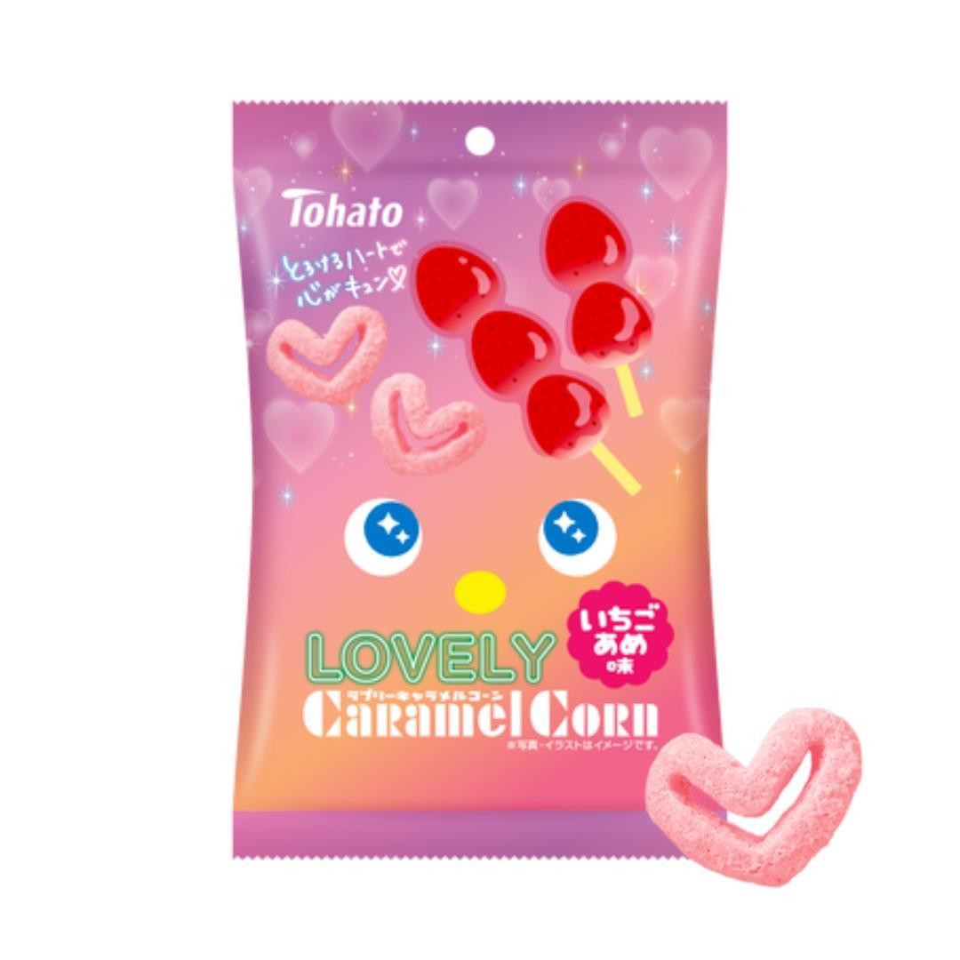 (CASE) Tohato LOVELY Caramel Corn (Candied Strawberry Flavour) LOVELYキャラメルコーン (いちごあめ味) 43g*12*2