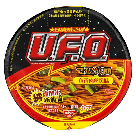 (Case) Nissin UFO Instant Yakisoba - Pan Fried Noodles (Fish & Pork Flavour) 日清 飛碟炒麵 (魚香肉絲風味) 124g*12
