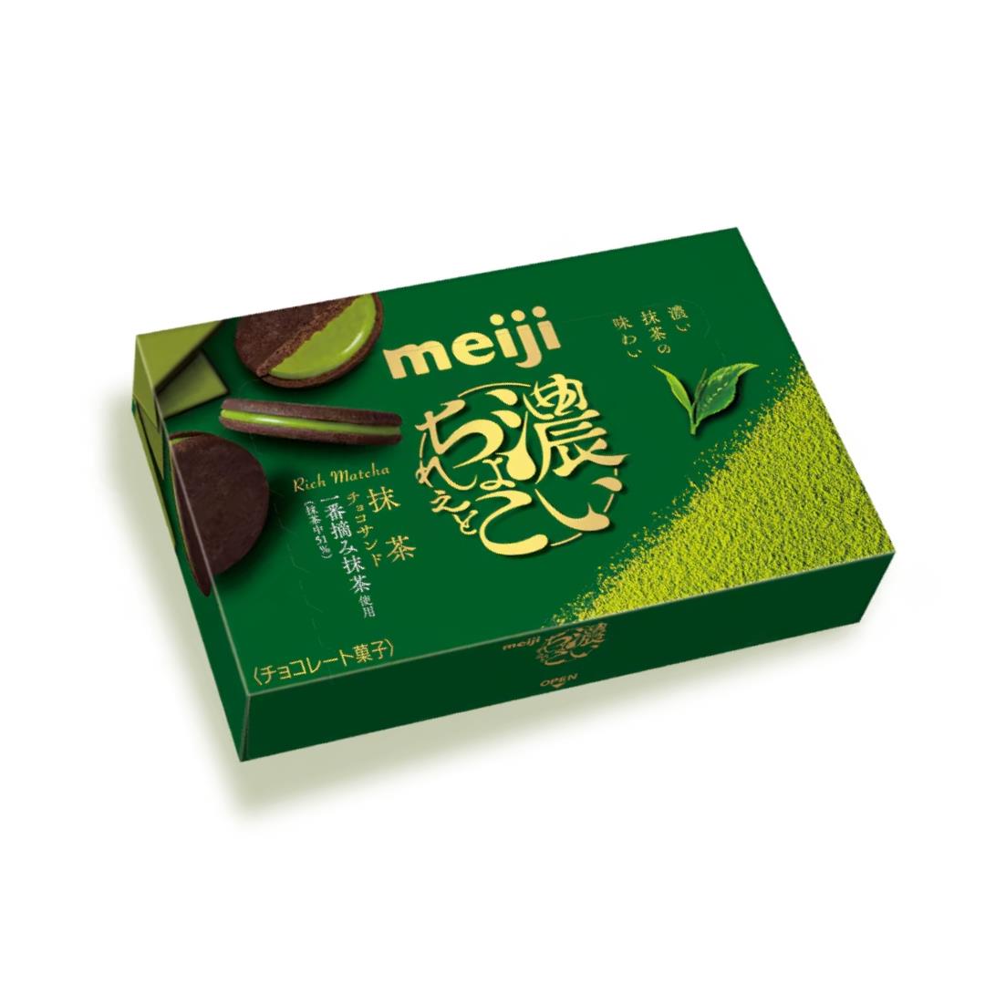 (Case) Meiji Rich Chocolate & Matcha Sandwich Cookies 明治 濃いちょこれえと 抹茶チョコサンド 96g*5*9