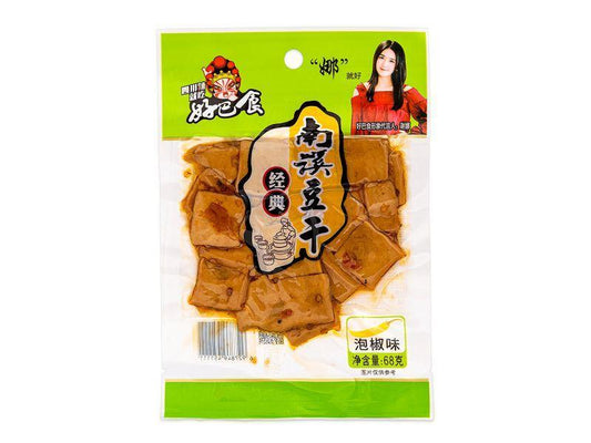 (Case) HBS Dried Beancurd (Pickled Chilli) 好巴食 南溪豆干 (泡椒味) 95g*30