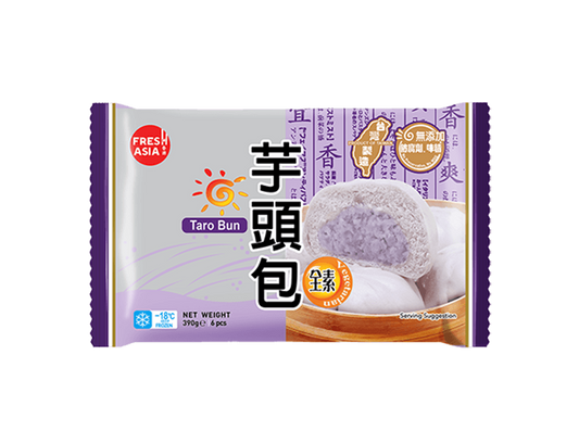 ❄️ Freshasia Taro Bun 香源 臺灣芋頭包 12 x 390g (6 pcs)
