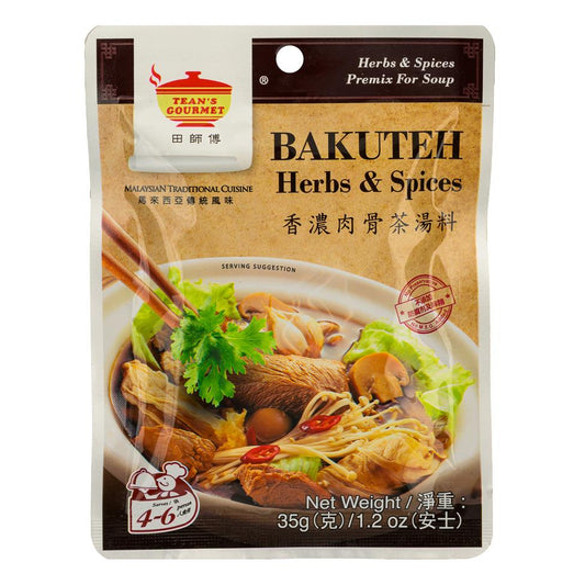 Tean's Gourmet Bakuteh Herbs & Spices 田師傅 香濃肉骨茶湯料 36 x 35g