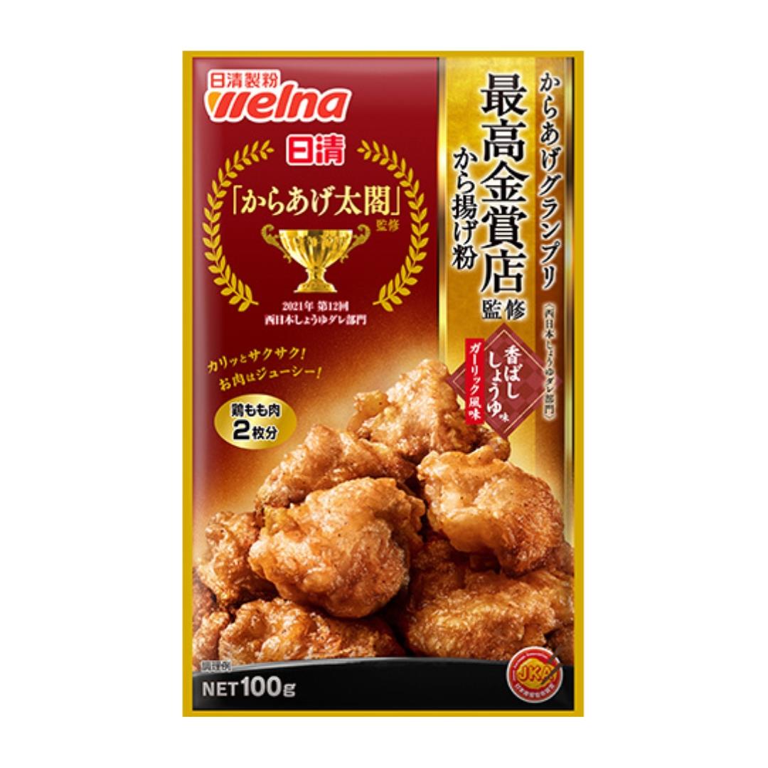 (Case) Welna Gold Award Fried Chicken Karaage Mix (Garlic Flavour) 100g*12*4