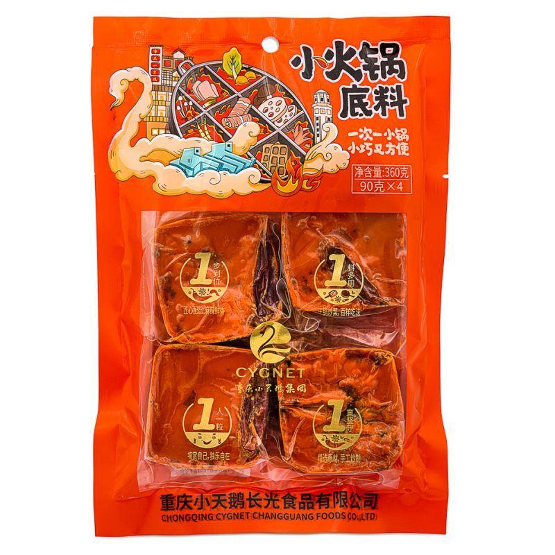 (Case) Swan (Cygnet) Small Hotpot Seasoning 小天鵝 小火鍋底料 360g*20