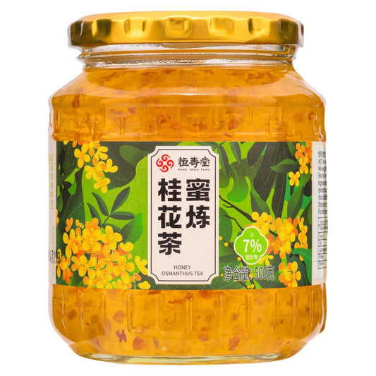 (Case) Heng Shou Tang Honey Osmantus Tea 恆壽堂 蜜煉桂花茶 500g*16