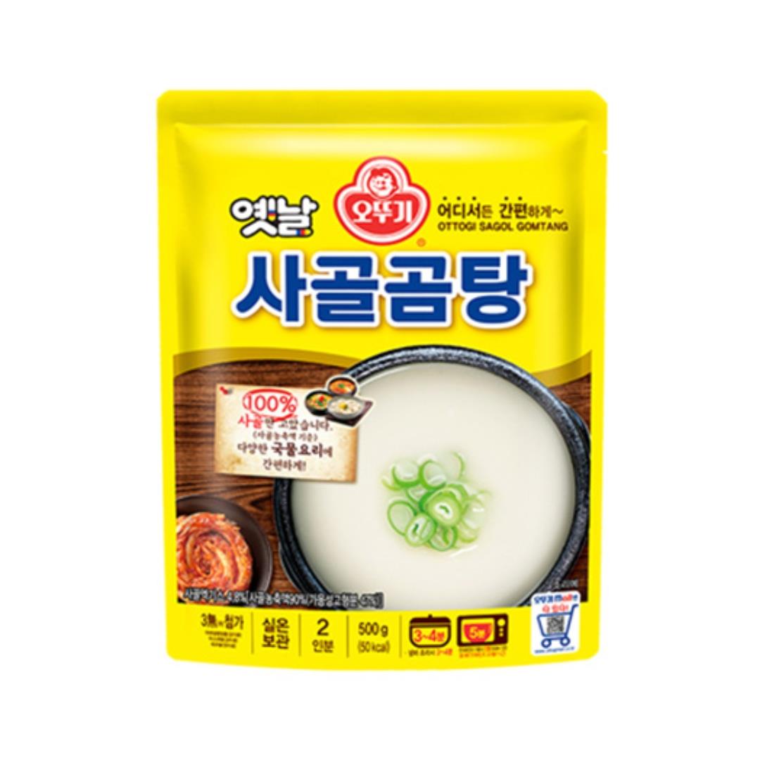 (Case) Ottogi Beef Bone Stock (Sagol Gomtang) 옛날사골곰탕 파우치 500g*18