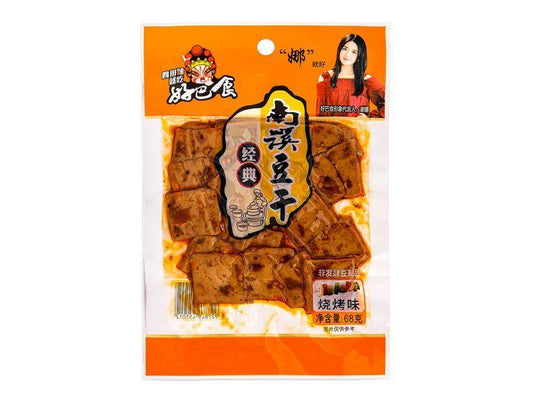 (Case) HBS Dried Beancurd (Barbecue) 好巴食 南溪豆干 (燒烤味) 68g*40