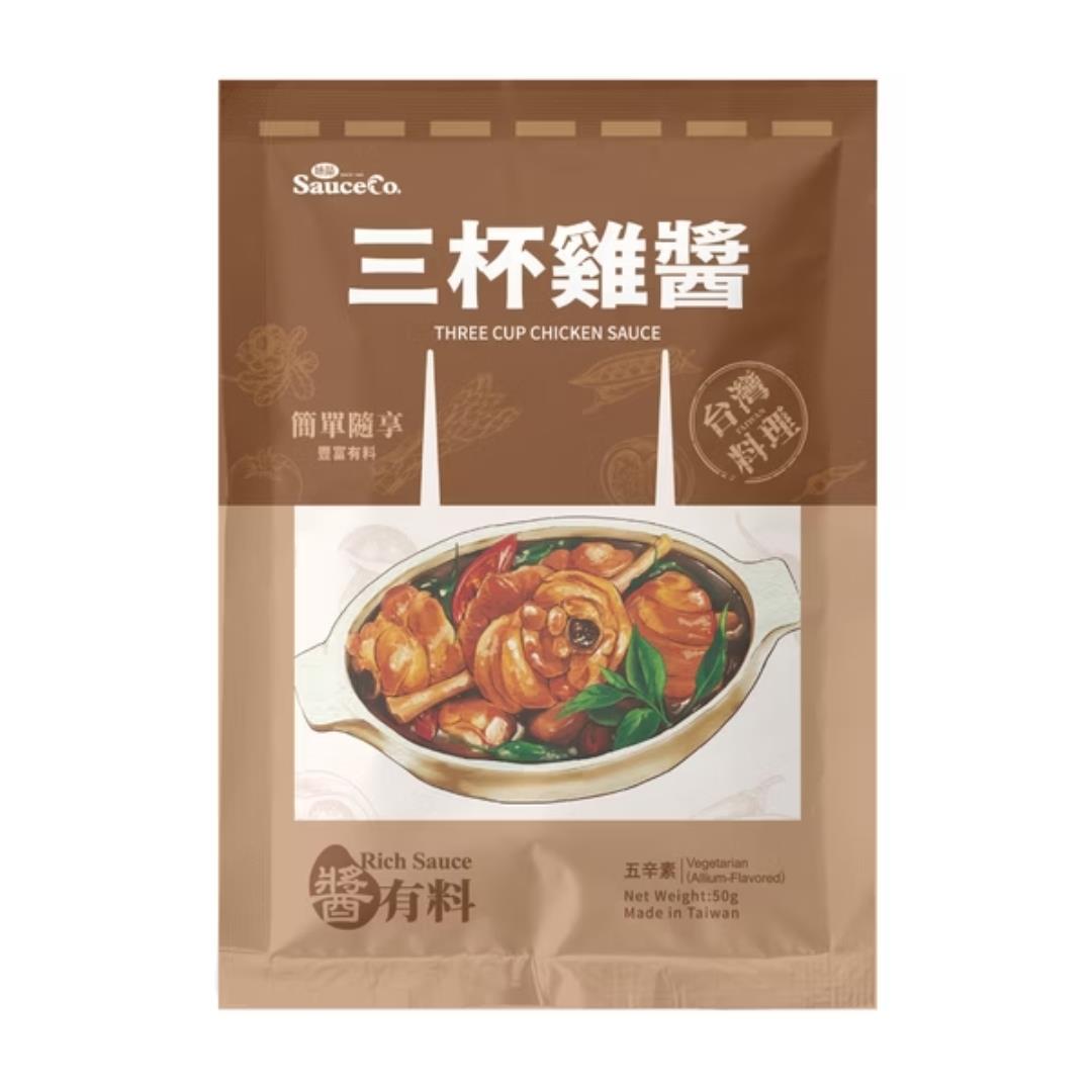 Sauce Co. Rich Sauce Three Cup Chicken Sauce 味榮 醬有料 三杯雞醬 10 x 50g