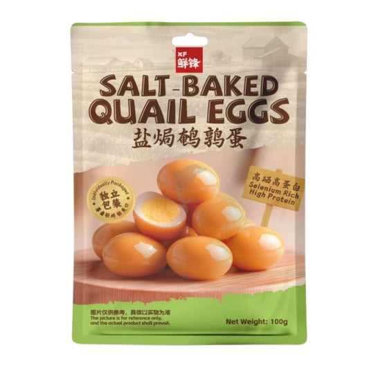 (Case) Xian Feng Salt Baked Quail Eggs 鮮鋒 鹽焗鵪鶉蛋 100g*20