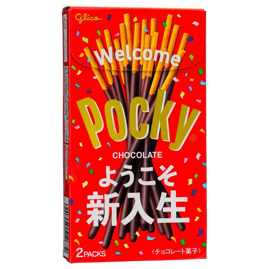(Case) Glico Pocky Biscuit Sticks (Chocolate Flavour) (JPN Version) 67.8g*10*12