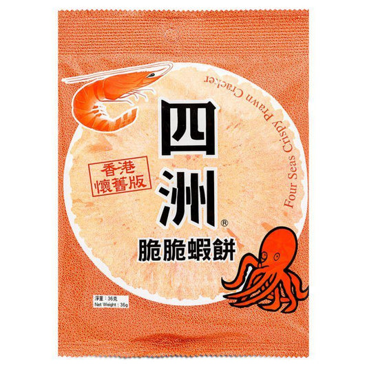 (Case) Four Seas Crispy Prawn Cracker 四洲 脆脆蝦餅 36g*30