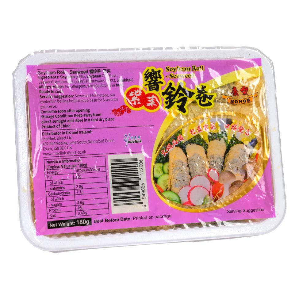Honor Seaweed Soybean Roll 康樂 紫菜響鈴卷 15 x 180g