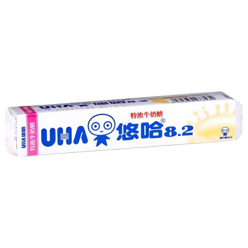 (Case) UHA Tokuno 8.2 Milk Candy (Original Flavour) 悠哈 8.2 特濃牛奶糖 40g*10
