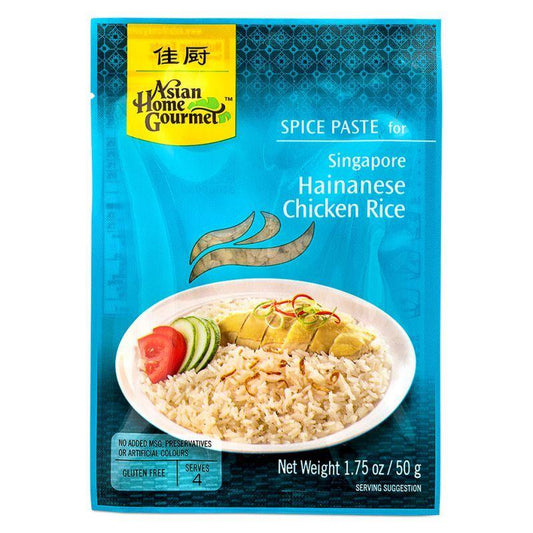 Asian Home Gourmet Spice Paste for Singapore Hainanese Chicken Rice 12 x 50g