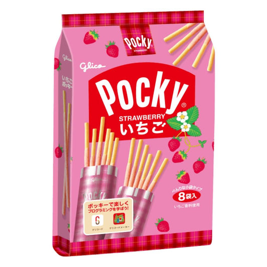 (Case) Glico Pocky Biscuit Sticks 8 Servings (Strawberry Flavour) 93.6g*48