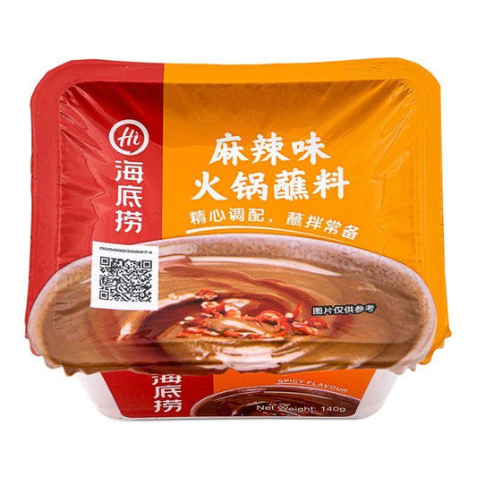 (Case) Haidilao Hotpot Dipping Sauce (Spicy Flavour) 海底撈 麻辣味火鍋蘸料 100g*40