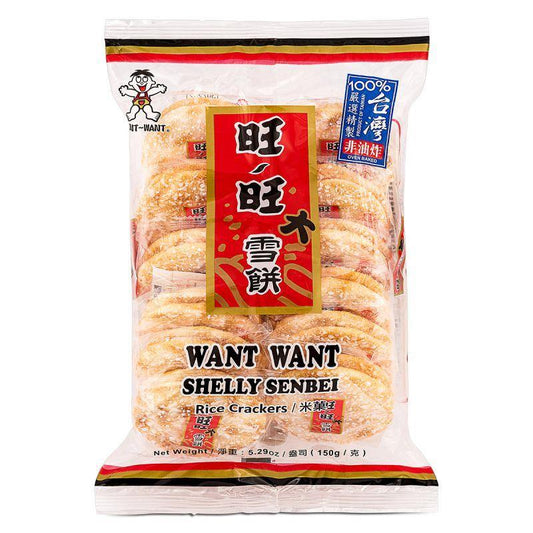 (Case) Want Want Shelly Senbei Rice Crackers 旺旺 大雪餅 150g*8