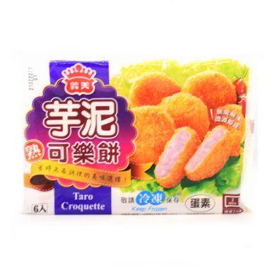 ❄️ I Mei Taro Croquette 義美 芋泥可樂餅 180g 12 x 6 pcs