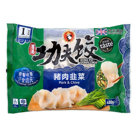 ❄️ Kungfu Dumplings (Pork & Chive) 灌湯功夫餃 (猪肉韭菜) 25 x 400g