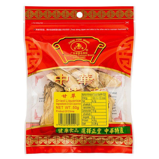 (Case) Fresh Flower Dried Liquorice 鮮花牌 甘草 50g*30
